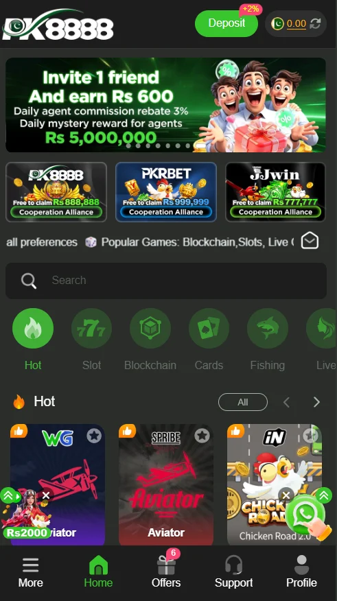 PK8888 app overview screenshot showing main interface