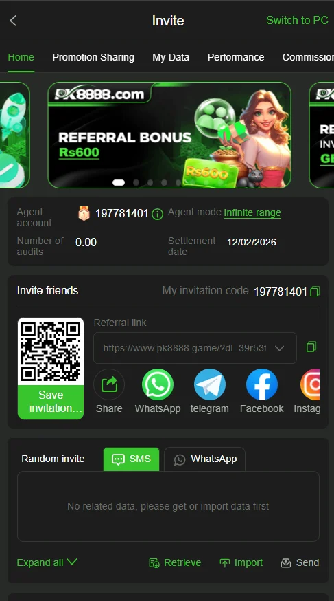 PK8888 wallet and payment options